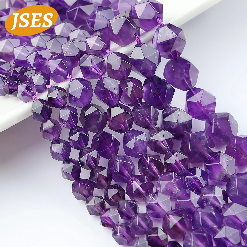 Бусины из натурального аметиста