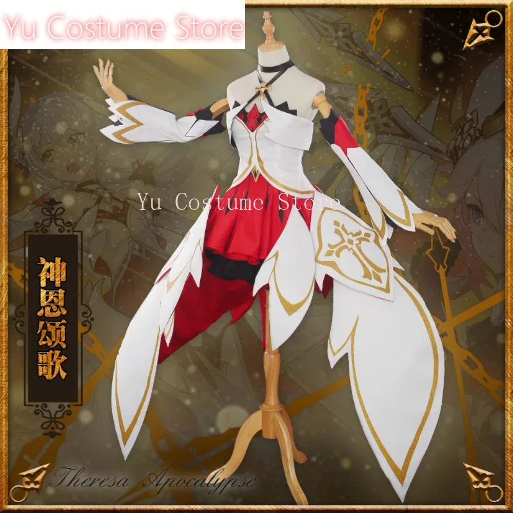 Honkai Impact 3rd Theresa Apocalypse Ode To Divine Grace женский косплей костюм Cos Game аниме вечерние