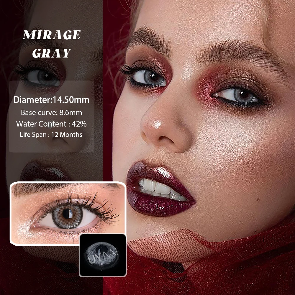 1 пара цветные контактные линзы для близорукости