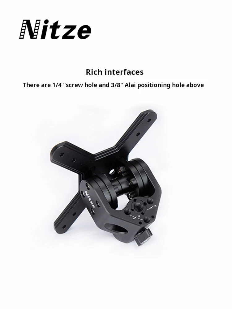 Театральный каталог на фотооборудование NITZE 22-дюймовый монитор вращающийся