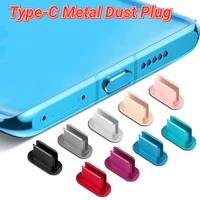 for type c interface charging port anti dust plug portable mini metal stopper cover for samsung galaxy s22 huawei xiaomi