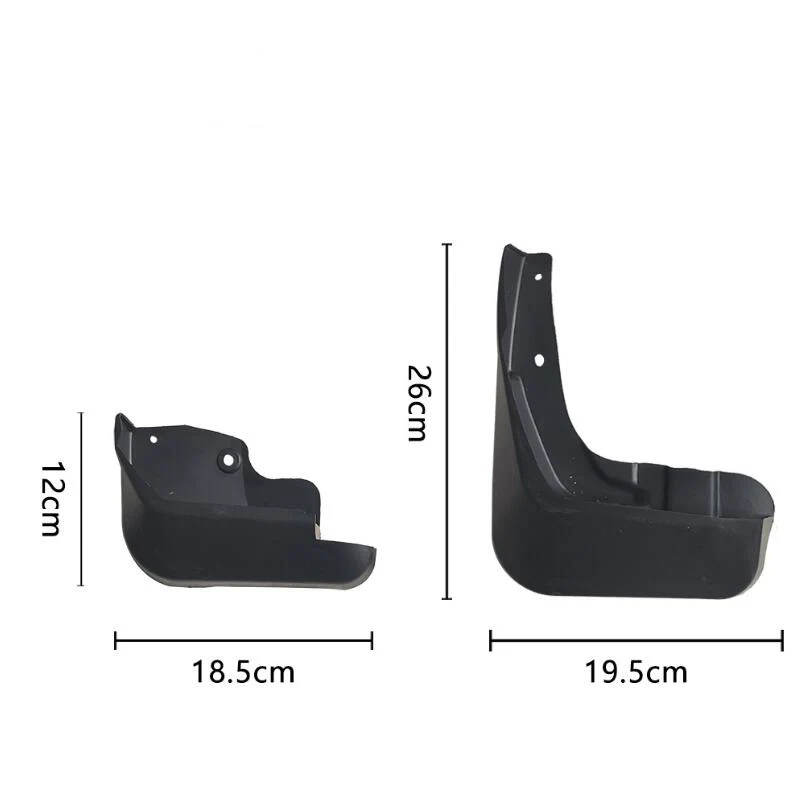 Автомобильные брызговики для Dongfeng Aeolus Yixuan Shine GS 2020