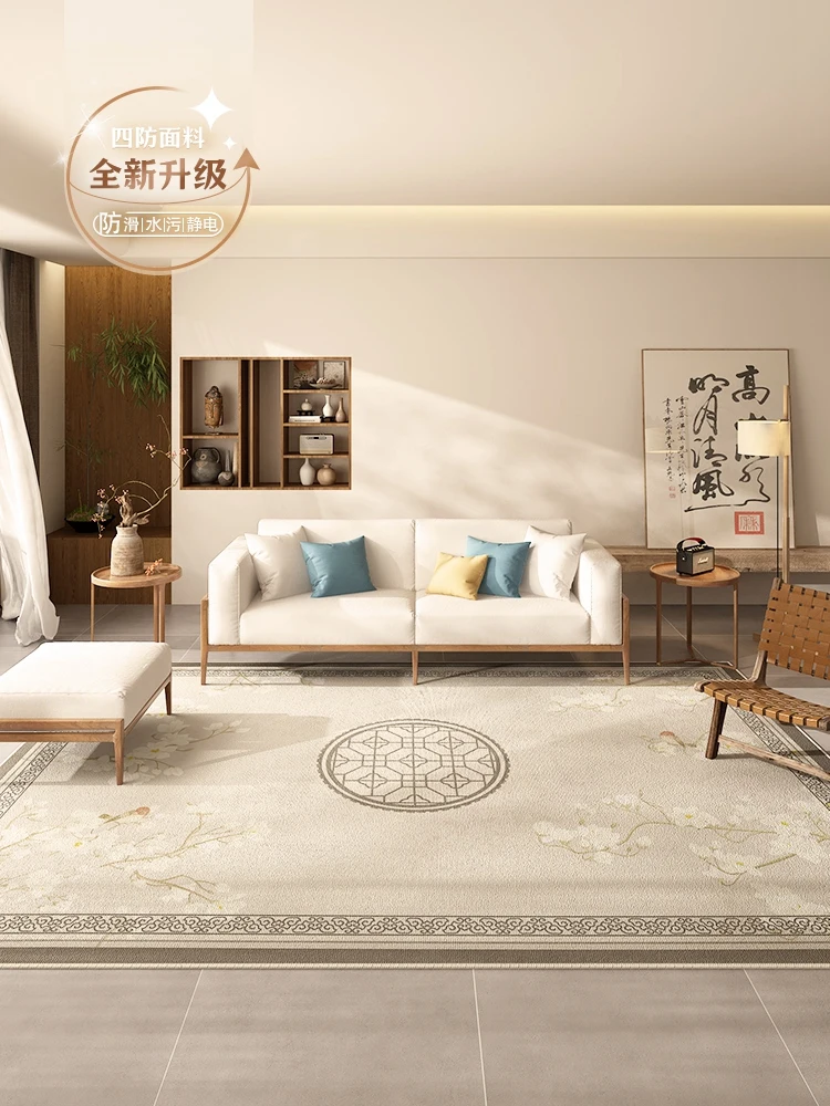 

Мягкий противоскользящий ковер для спальни