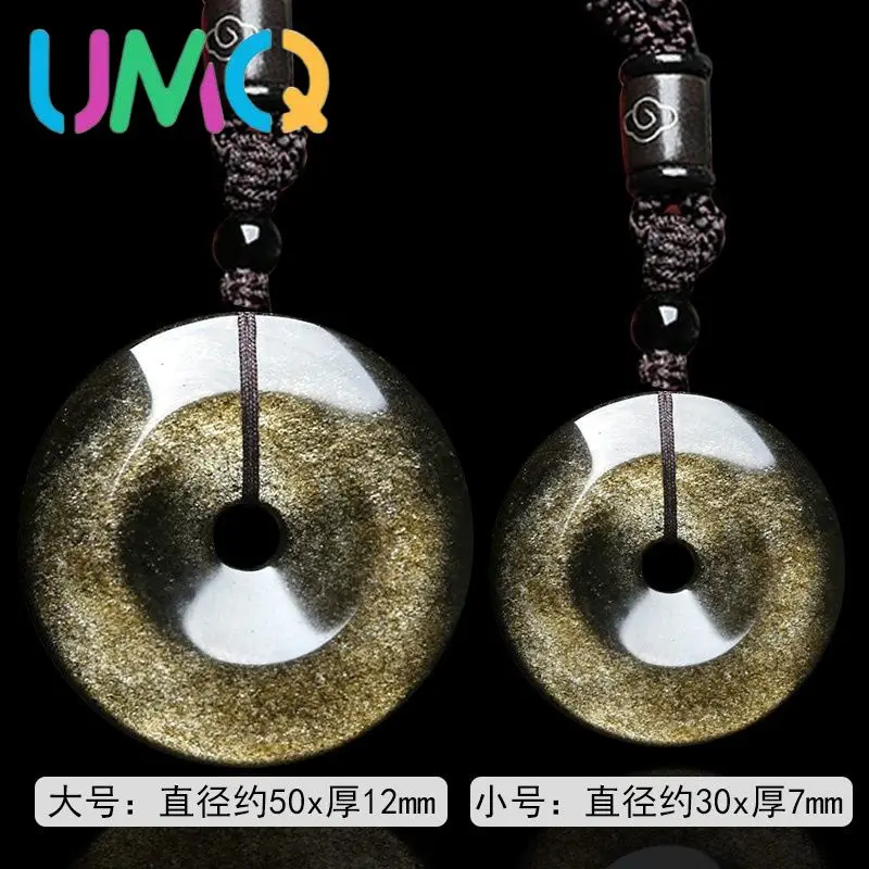 

Natural Ice Obsidian Gold Obsidian Safe Buckle Necklace Pendant Safe Life Gift Box with Thickened Hanging Rope