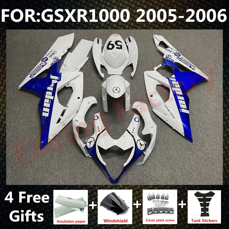 

Новый комплект обтекателей для мотоцикла ABS подходит для GSXR1000 GSXR 1000 05 06 GSX-R1000 K5 2005 2006 полный комплект обтекателей синий белый