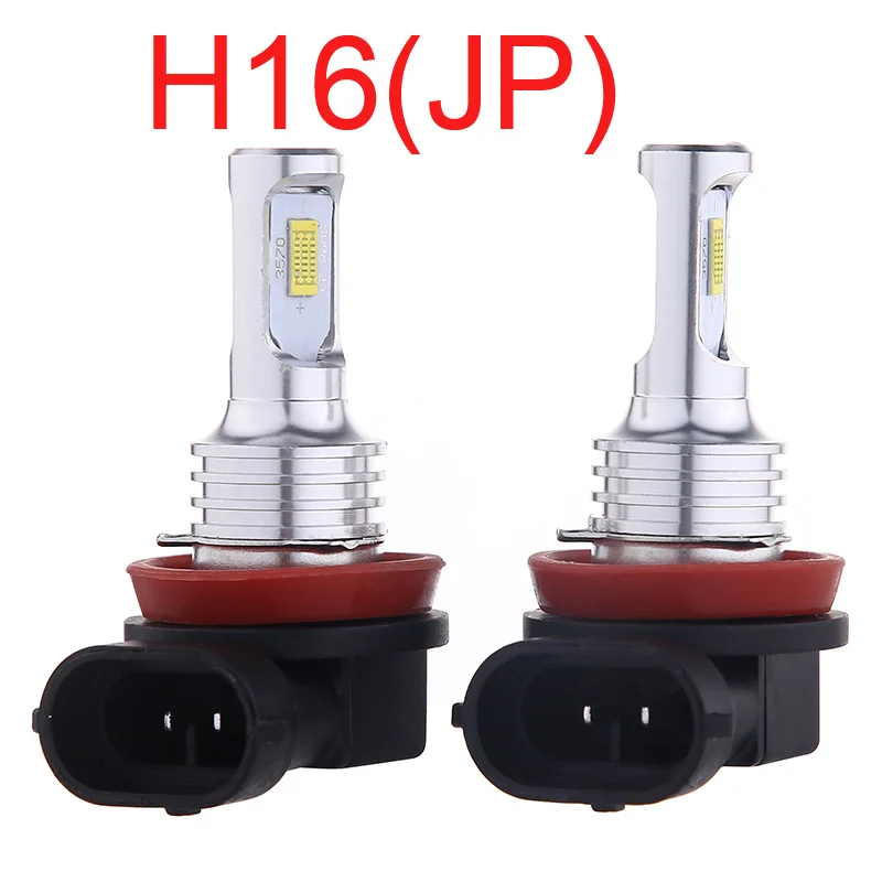 

2X H16 5202 PSX24W Мощные Белые Светодиодные Противотуманные Фары 6000K DRL 80W Дневные Ходовые Огни С Двойным Лучом Для Авто...