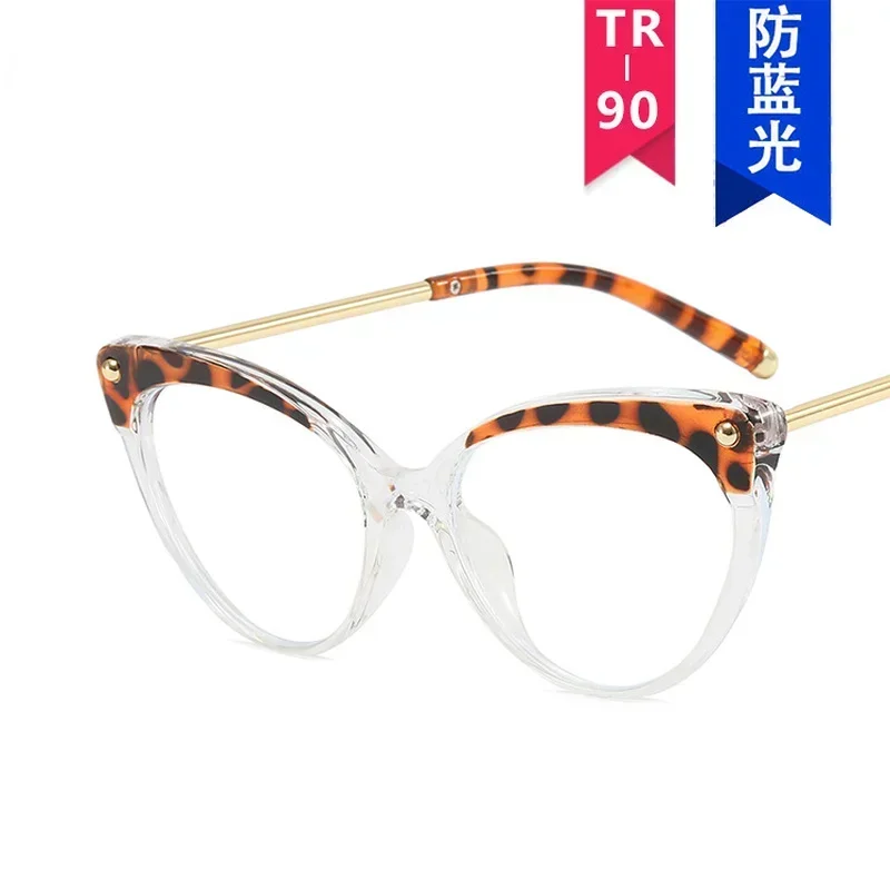 TR90 простые очки с заклепками и защитой от синего света женские в стиле ретро