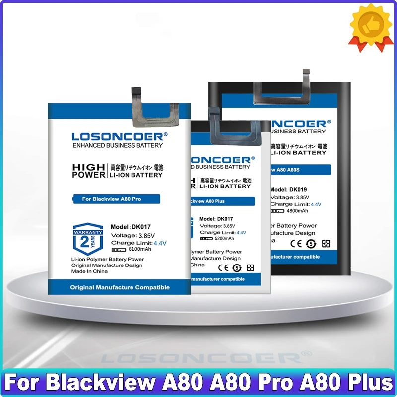 Аккумулятор LOSONCOER 4800-6100 мАч DK017 DK019 для Blackview A80/ A80 Pro / A80 Plus мобильный телефон