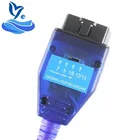 USB-переключатель FT232RL для VAG KKL, 4-позиционный USB-интерфейс для VAG KKL ForFIAT ECU, диагностический интерфейс KKL 2 в 1 OBD2