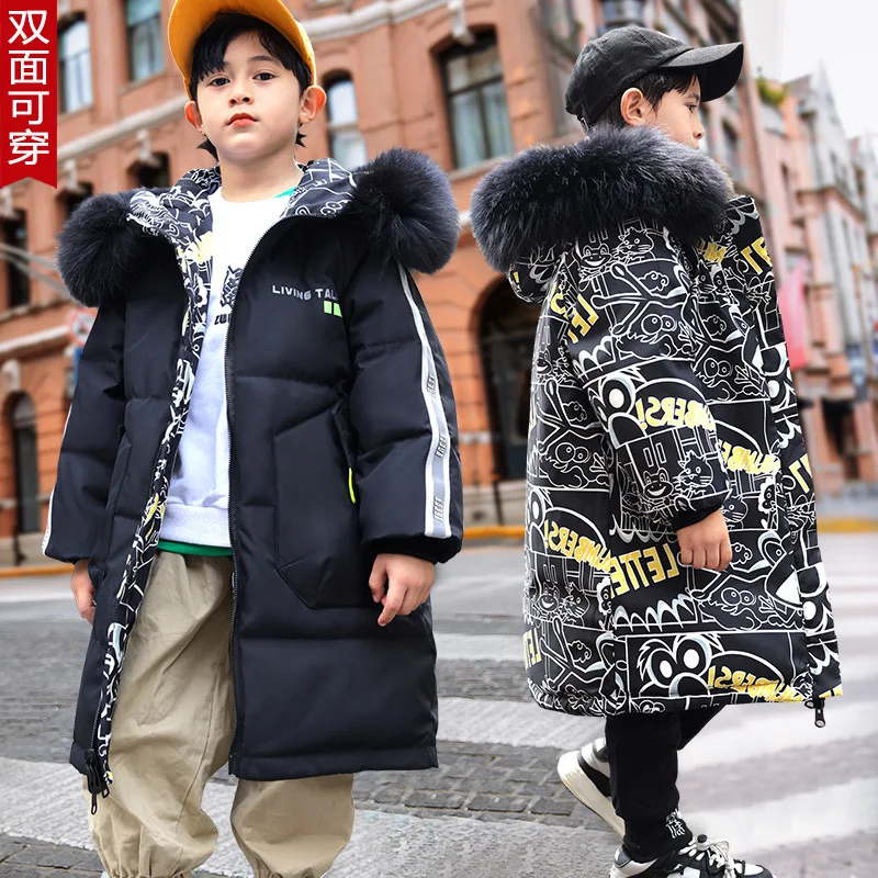 Children's down jacket boys' mid-length 2022 new over-the-knee length thickened two-sided mid-sized children's winter jacket