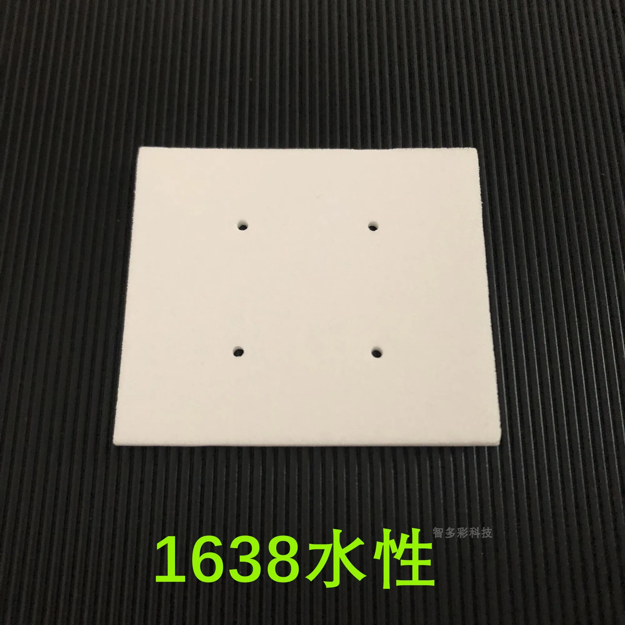 

1 шт., Широкоформатная фотография Φ VJ RJ 1604 1204 900C 1624 1638, оптовая продажа