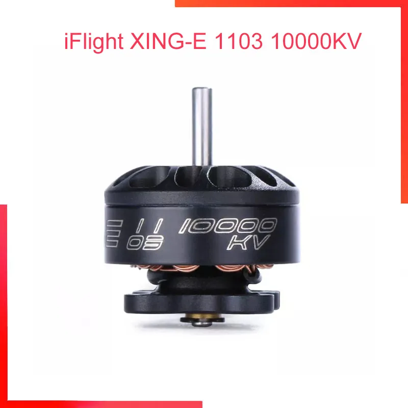 

Микромотор iFlight XING-E 1103 10000KV 2-3S с проводом 30AWG 100 мм для бесщеточного оптового дрона 2-3S