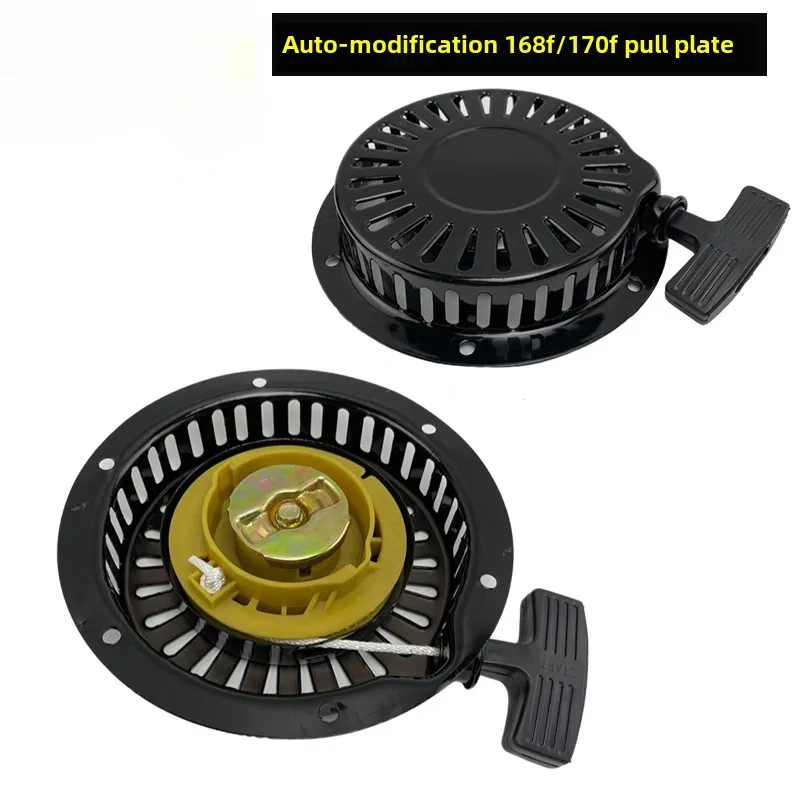 1 шт. аксессуары для дизельных двигателей дизельный двигатель с воздушным