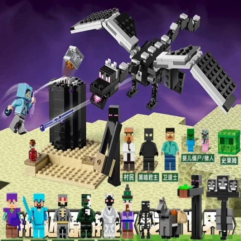 The Ender Dragon Model Building Blocks Compatible 21151
