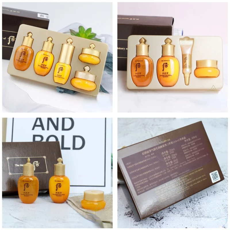 

5pcs Korean cosmetics hou essential moisturizing and nourishing balancer Set Travel Pack Sample 20ml +20ml +10ml +10ml+ 4mlskin