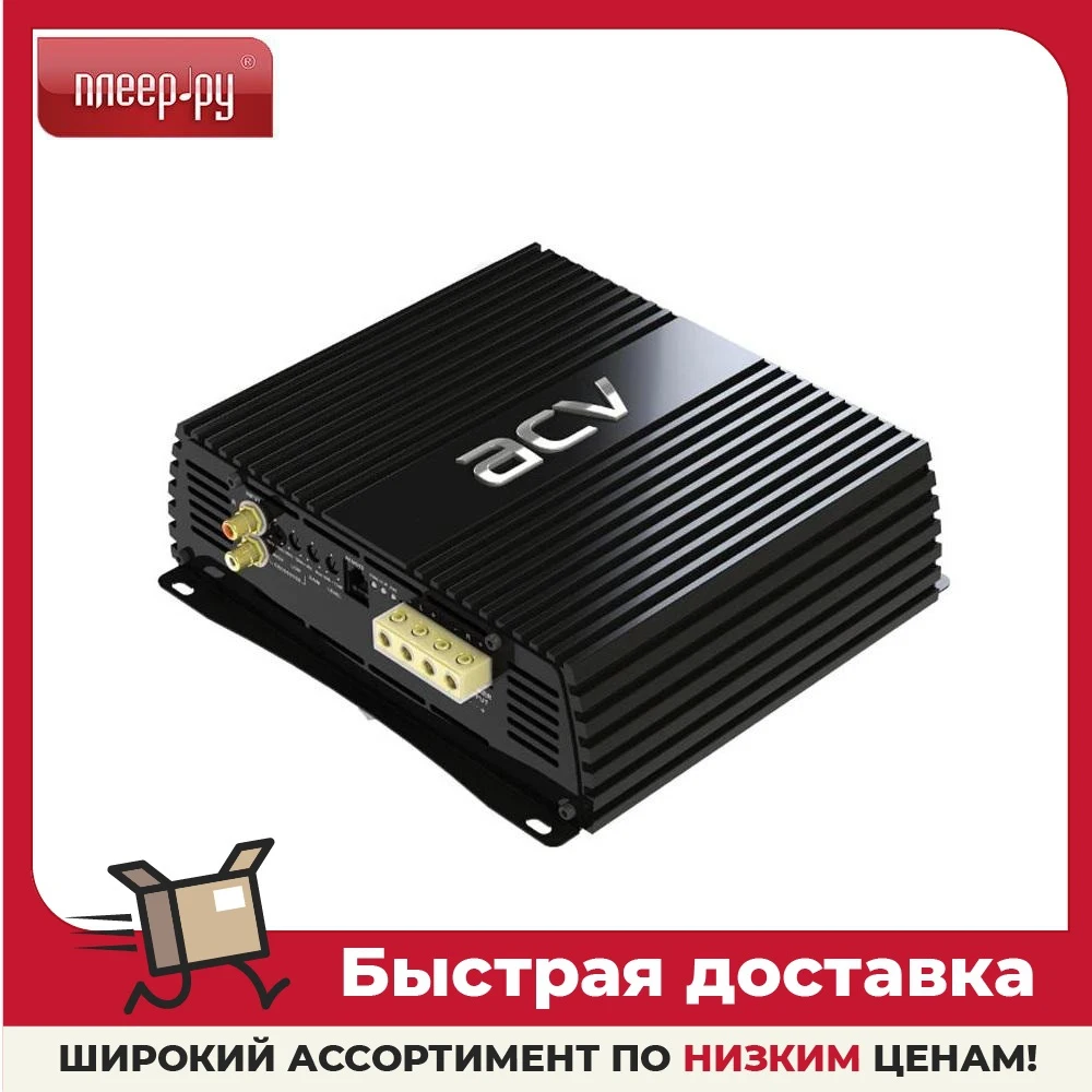 Усилитель ACV FX-3000.1D |