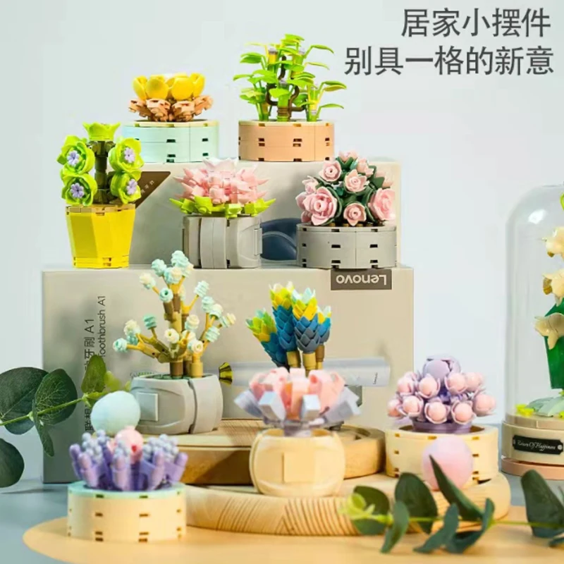

DIY Mini Building Blocks Succulent Potted Office Decoration Anti Real Succulent Eternal Flower Puzzle Assembled Children‘s Toys
