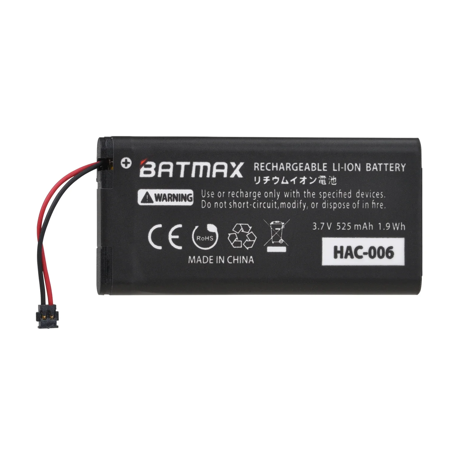 Аккумулятор Joycon Switch 525 мАч HAC-006 HAC-BPJPA-C0 HAC-015/016 HAC-A-JCR-C0 для контроллера Nintendo Ns
