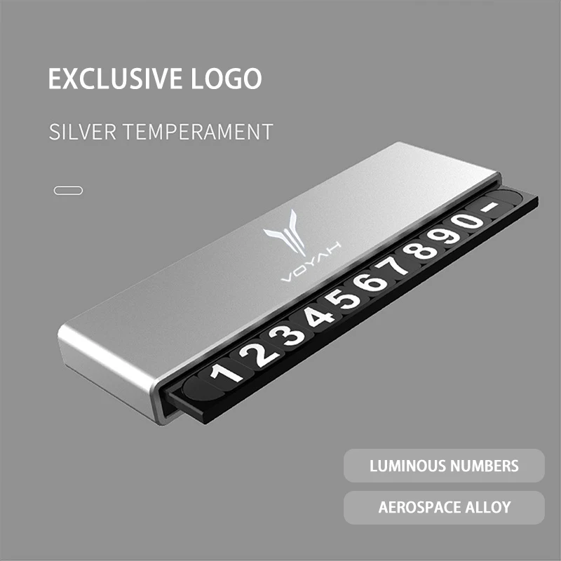 

Для VOYAH Free 318 Passion Dream 2024 2025 аксессуары автомобильные металлические временные парковочные номерные знаки мобильного телефона светящиеся