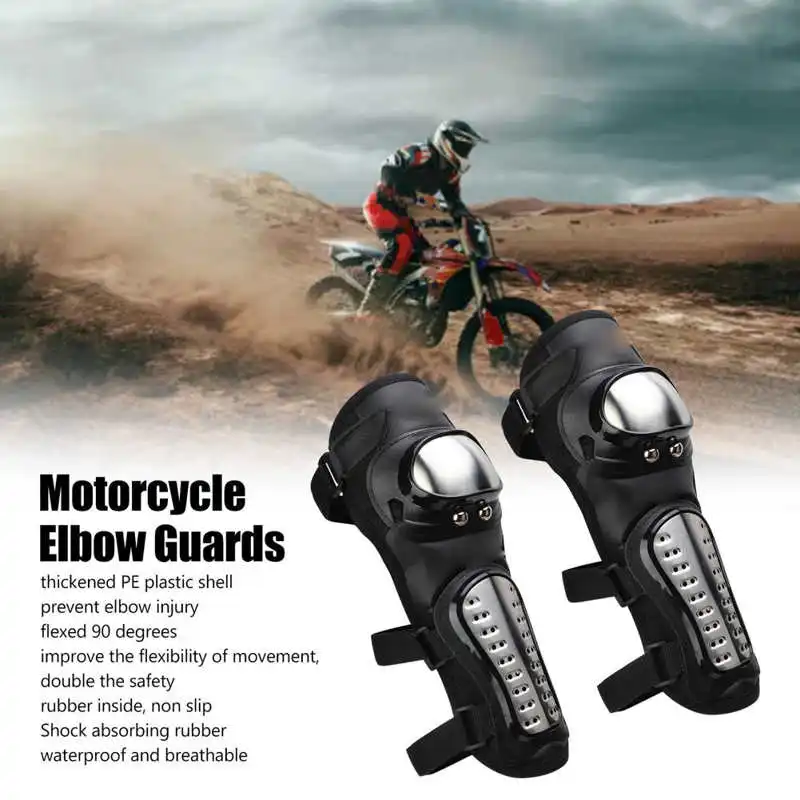 

1 пара, налокотники для мотоцикла, из нержавеющей стали