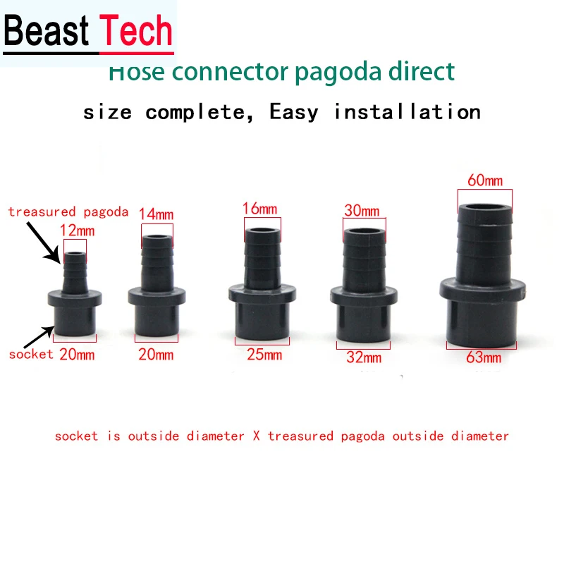 

Hose Connector Pagoda Direct PVC Material Hose Direct Hard and Soft Quick Connect Plastic Pagoda Connector Socket 1 Pcs
