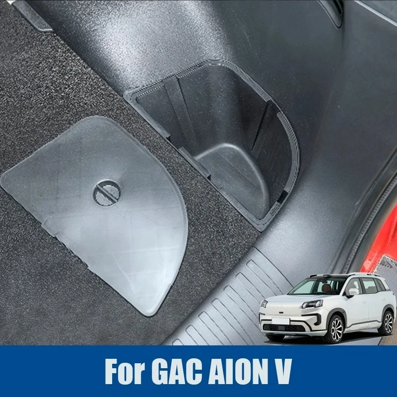 Фото Для GAC AION V 2024 2025 2026, ящик для хранения багажника автомобиля, хвостовой ящик, водонепроницаемый ящик для хранения с обеих сторон, аксессуары для интерьера №1