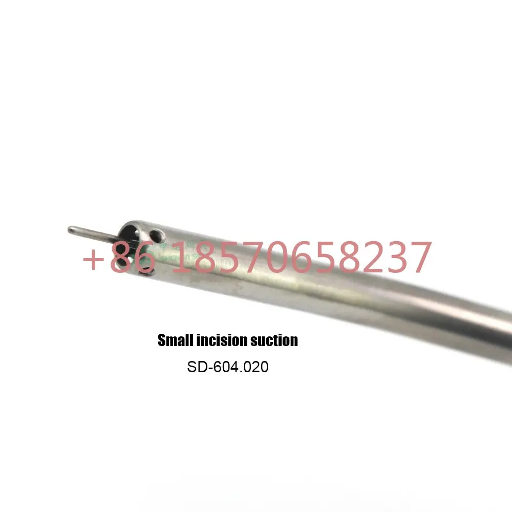 Медицинский торакоскопический аппарат с трубкой для всасывания