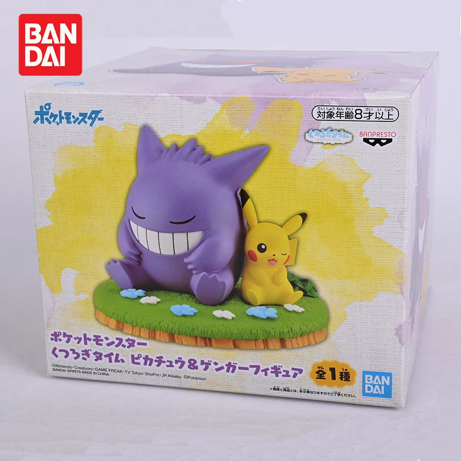 

Original Banpresto Pokemon Go Pikachu Gengar Action Figures Juguetes Collectible Model Toys Amine Figurals Brinquedos