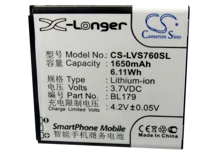 Аккумулятор Cameron Sino 1650 мАч BL179 BL180 BL186 BL194 BL200 для Lenovo A288t A298 A298t A326 A360 A370 A520 A560e A660e
