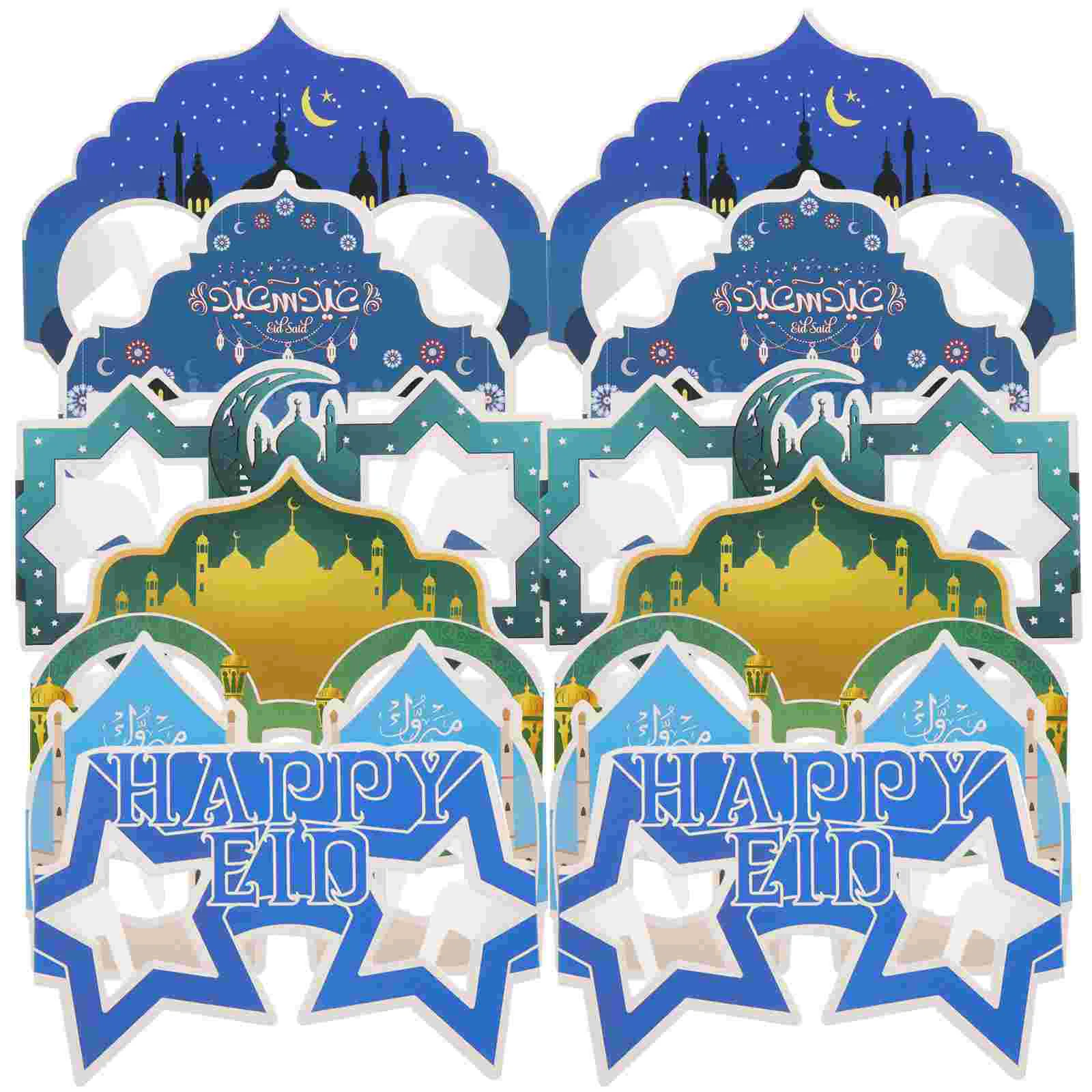 

Party Mubarak Eid Glasses Ramadan Props Photo Favors Islamic Muslim Selfiehappy Supplies Decorations Decoration Funny Booth