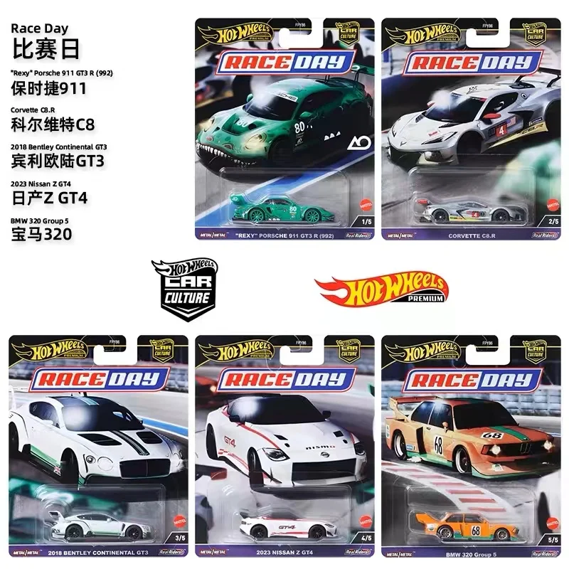 Hot Wheels 2024 автомобильная культура Fpy86 модель автомобиля из сплава на день трека