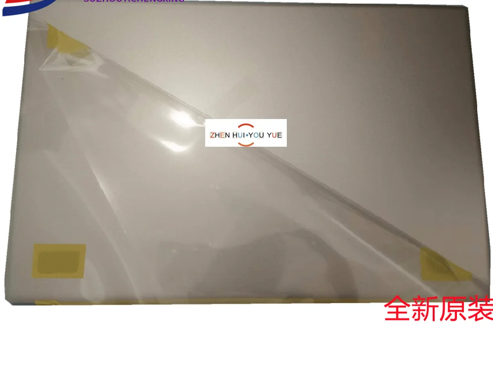 

Новинка для Acer A317-58G C Обложка для клавиатуры