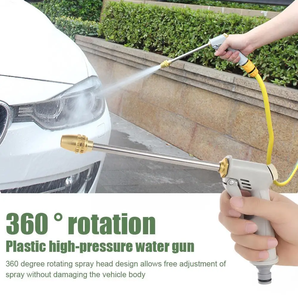 Водяной пистолет высокого давления V8X6, Длинный Пистолет для мойки машины, садового полива, насадка для шланга, пенораспылитель, 1 шт.