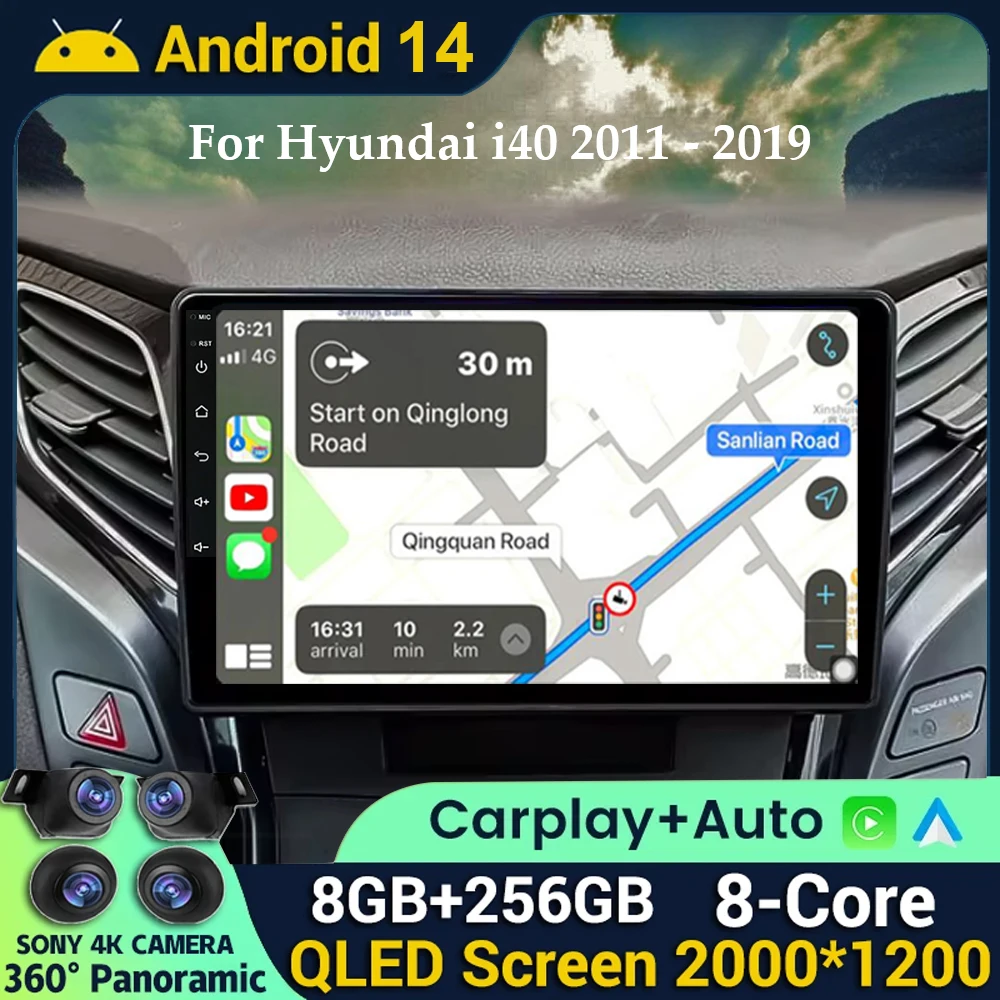 Автомагнитола 2K QLED мультимедийный видеоплеер на Android 14 для Hyundai i40 2011 - 2019 с GPS