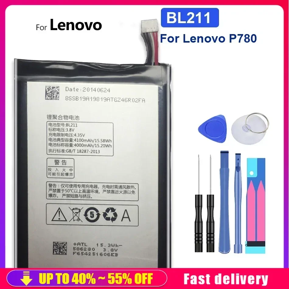 Мобильный телефон BL211 4100MAh для Lenovo P780 BL-211 аккумулятор смартфона