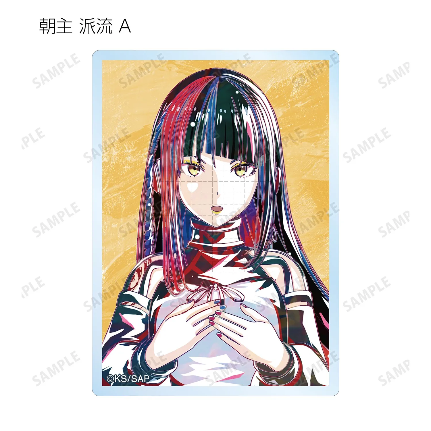 Фото Игра Morisaki Kafu Yorukawa Sekai Tanioki Rime Asanushi Haru, акриловая фигурка-подставка, кукла, аниме-брелок, модель, игрушка для косплея, подарок №4