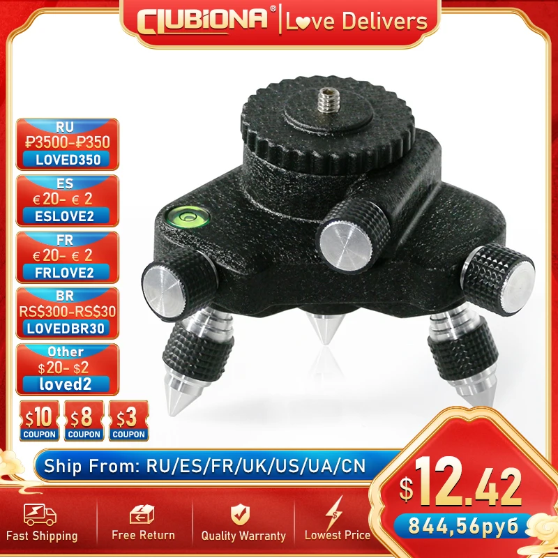 

CLUBIONA 360° Micro-Adjust Fine Tuning Metal Holder Pivoting Base Tripod Adapter for 1/4 inch Threaded Laser Level Measure Tool