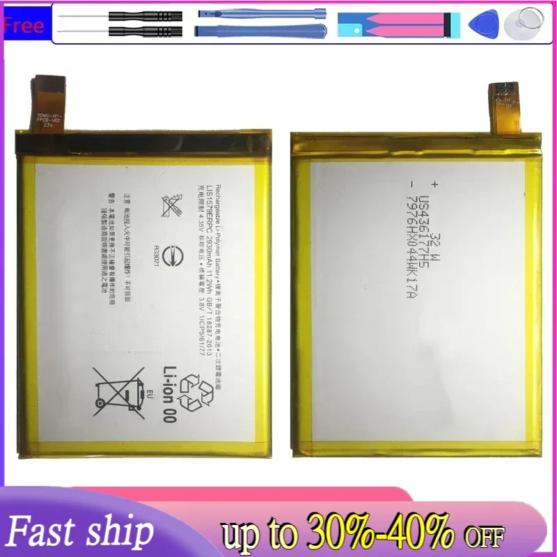 Сменный аккумулятор для Sony Xperia C5 Ultra C5ultra Dual E5506 E5553 E5533 E5563 Plus Z3 + Z3plus E6553 Z4 E6533