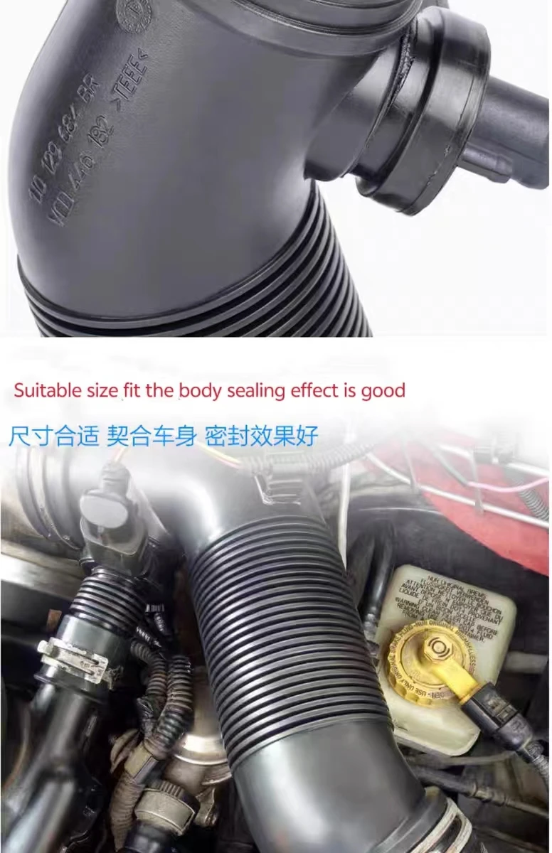 Автозапчасти 1J0 129 684 BR воздухозаборная труба 1J0129684BR подходит для 2001-2009 BORA 1 8