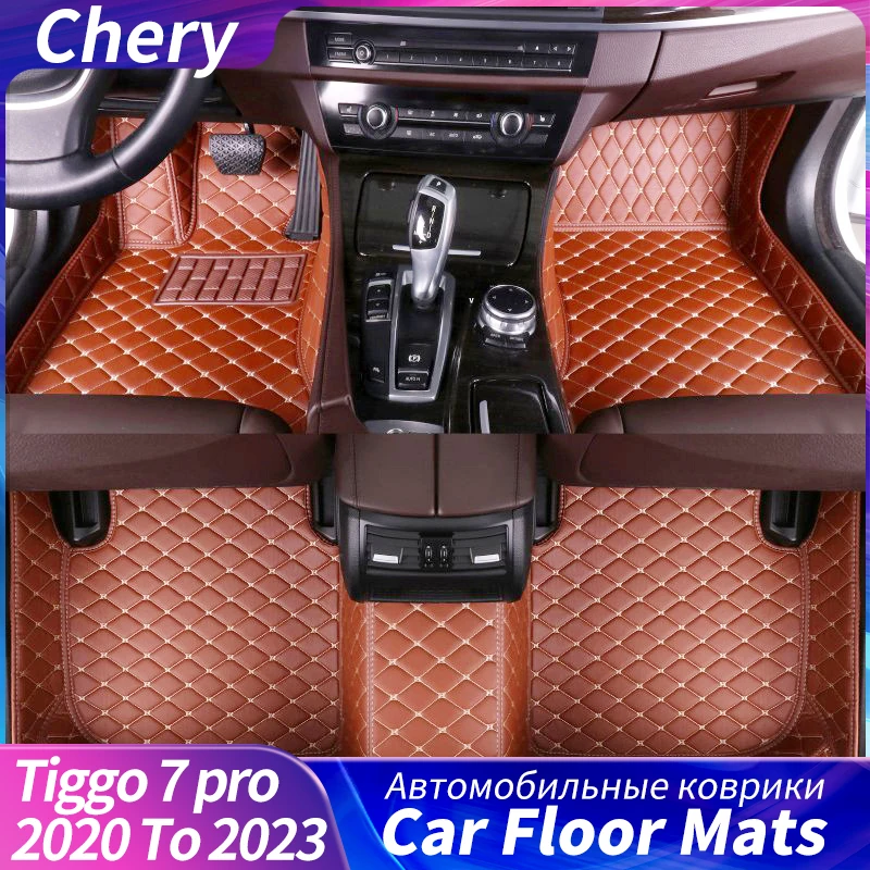 

Car Floor Mats For Chery Tiggo 7 pro 2020 To 2023 Auto Rug Covers Styling Interior Waterproof And Dustproof Soil Auto Parts