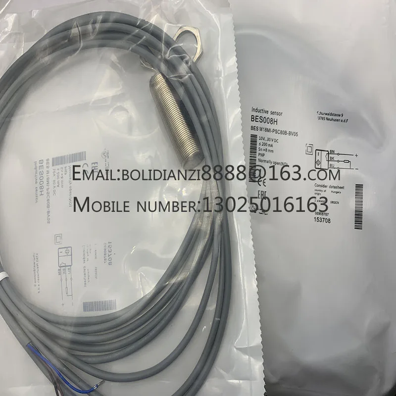 Совершенно новый датчик освещенности Бесконтактный переключатель