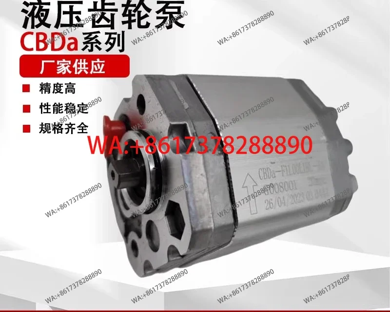 Фото Миниатюрный гидравлический шестеренчатый насос CBDa-F10.19L1B-BA/F12.00 для погрузчиков, высоконапорный масляный насос №2