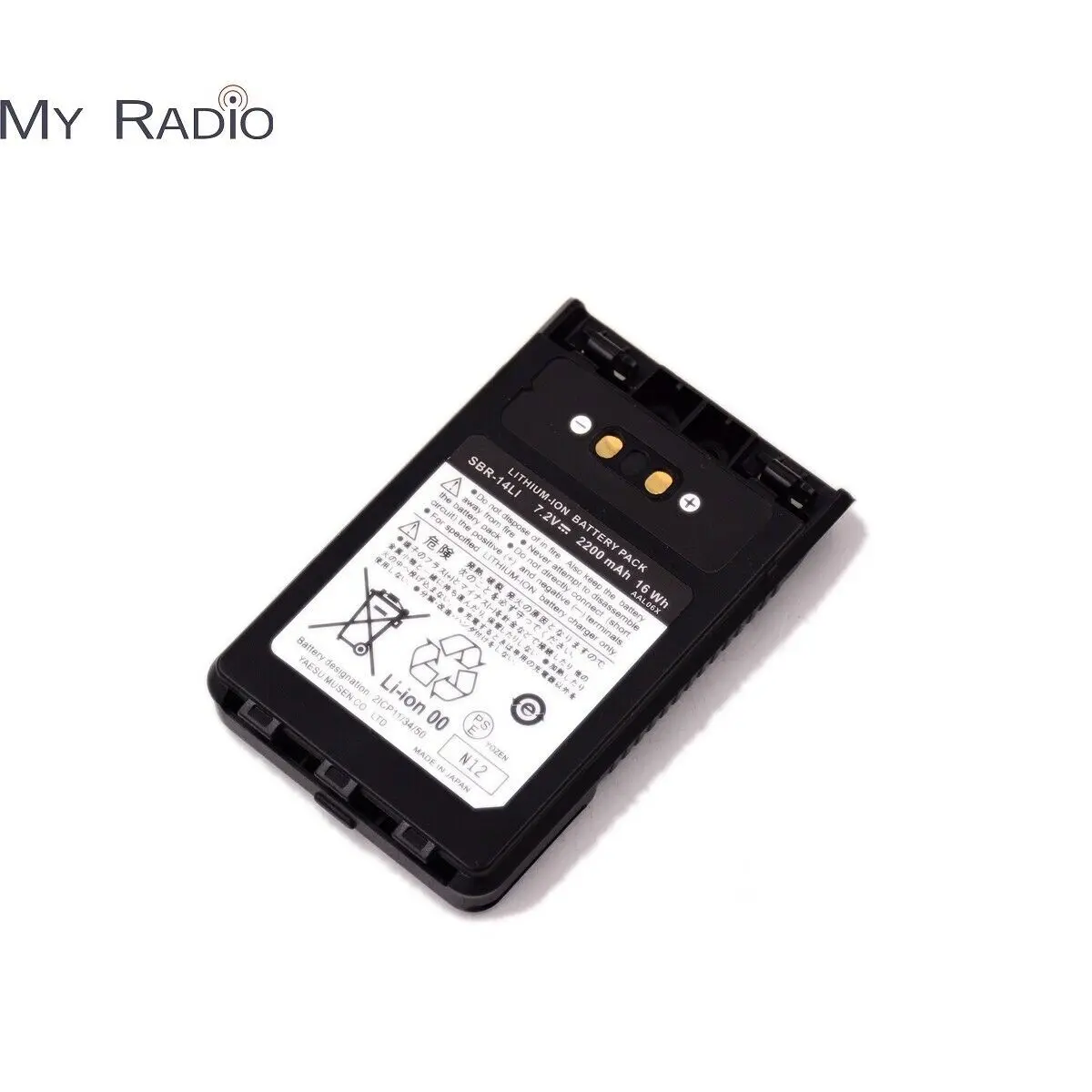 

Walkie Talkie SBR14LI Battery Pack & Belt Clips 2200mAh for Yaesu VX8R 8GR FT1DR 1XD 2D Series Li-ion Power Supply Replacement