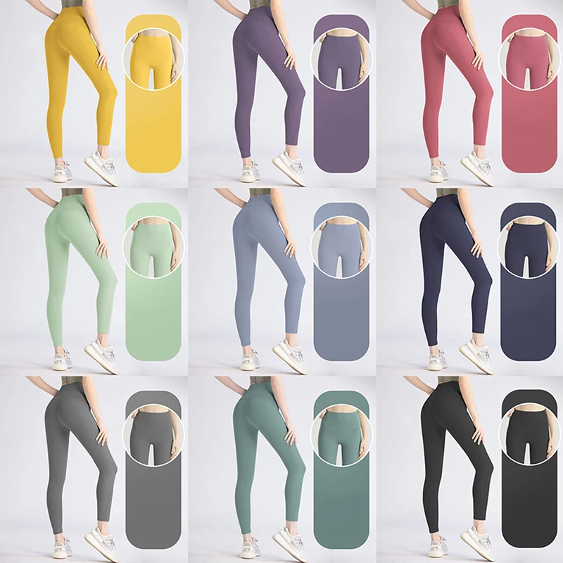 

Yoga Pants Women's Peach High Waist Hip Lifting Elastic Nude Outerwear Women's Running Sports Tight Fitness Pants