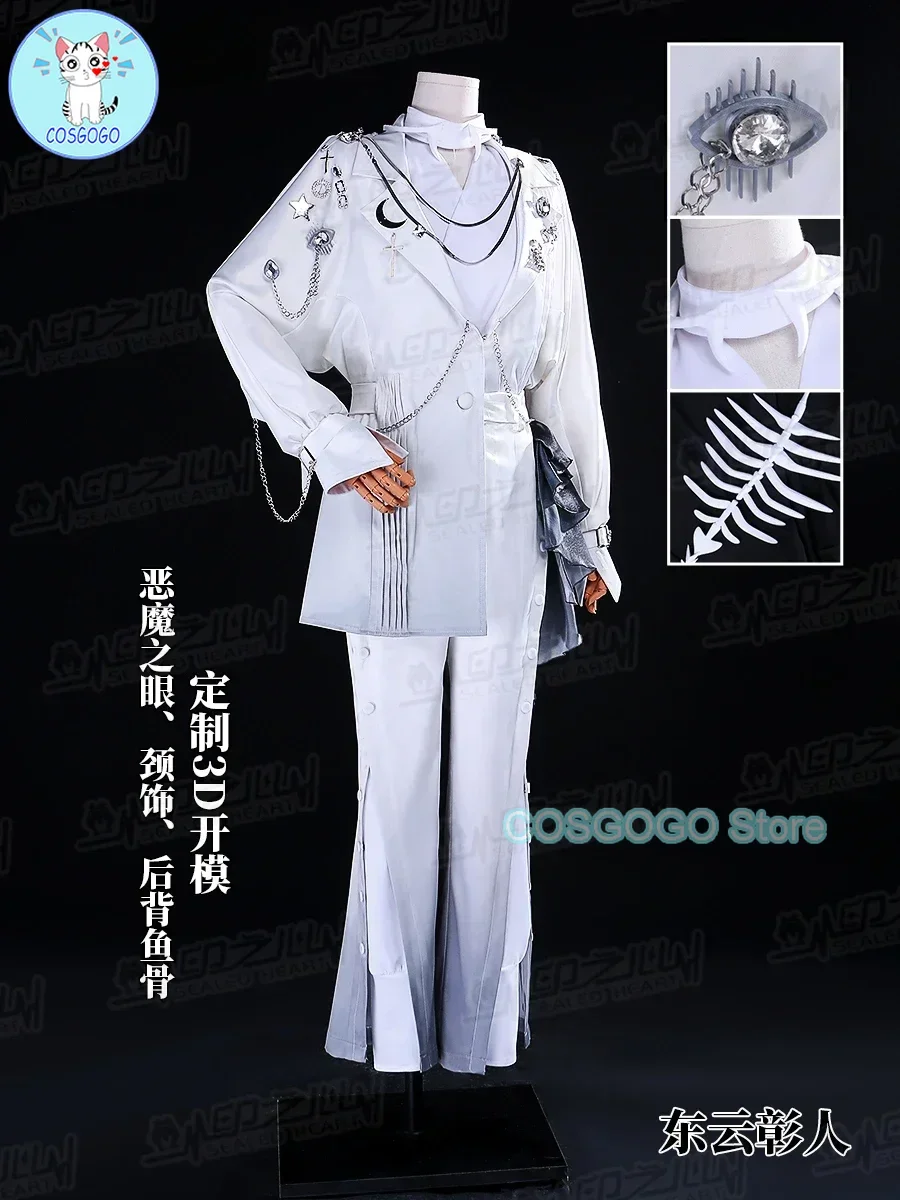 COSGOGO PJSK Shinonome Akito Косплей Проект Sekai Костюм Модная Красивая Униформа Хэллоуин