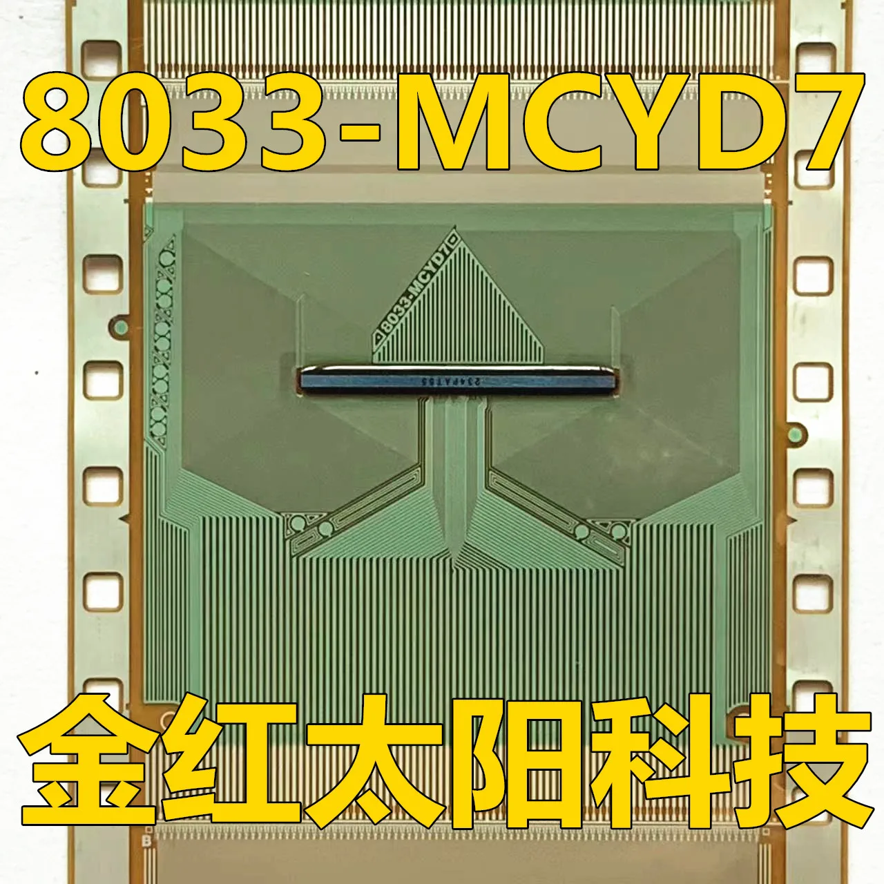 8033-MCYD7 Новые рулоны TAB COF на складе