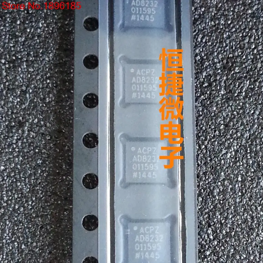 

2 шт. AD8232ACPZ AD8232 QFN
