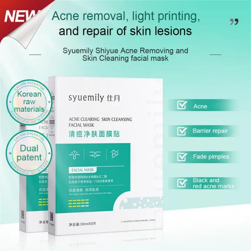 

Oil Control Mask Spot Flake Mask Skin Care Products Hydrating Mask Potent Anti-acne Ingredients Moisturizing Repair