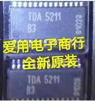 

Free shipping TDA5211 TDA5211B3 RFIC 10PCS