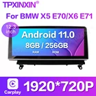 Магнитола для BMW X5 E70, 12,3-2007 г. В., на платформе Android 2013